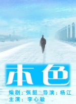 男女高潮网站